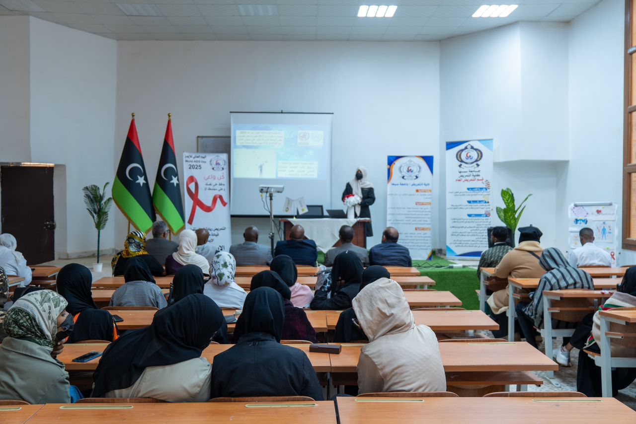 المؤتمر العلمي العاشر لطلاب الدراسات العليا